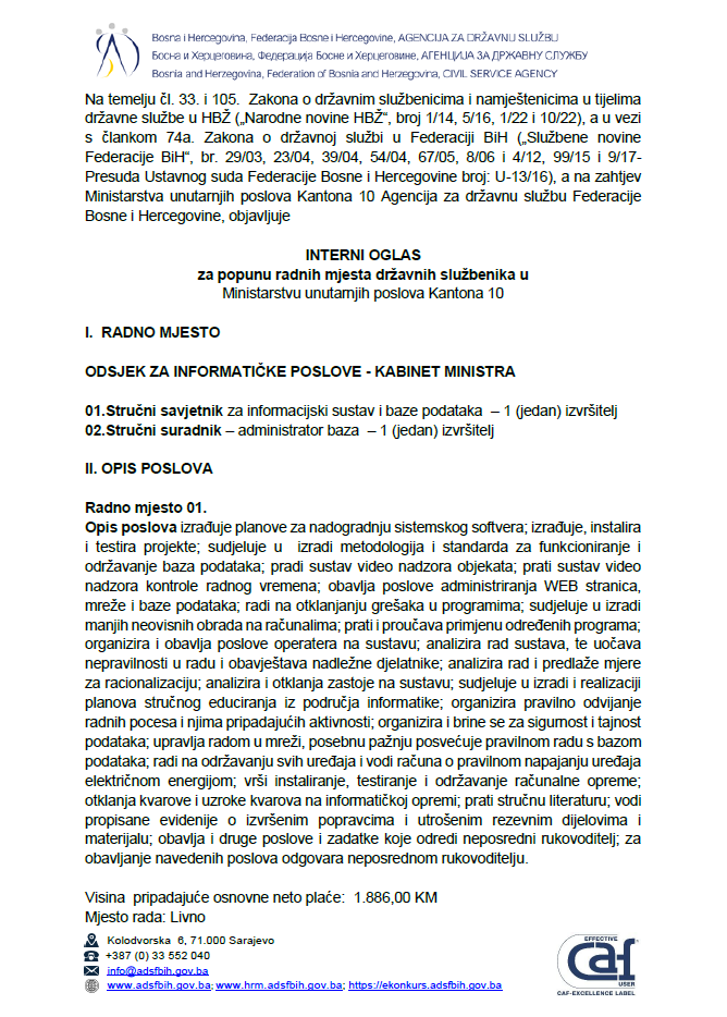 Natjecaj_1_info.png Natjecaj_1_info.png