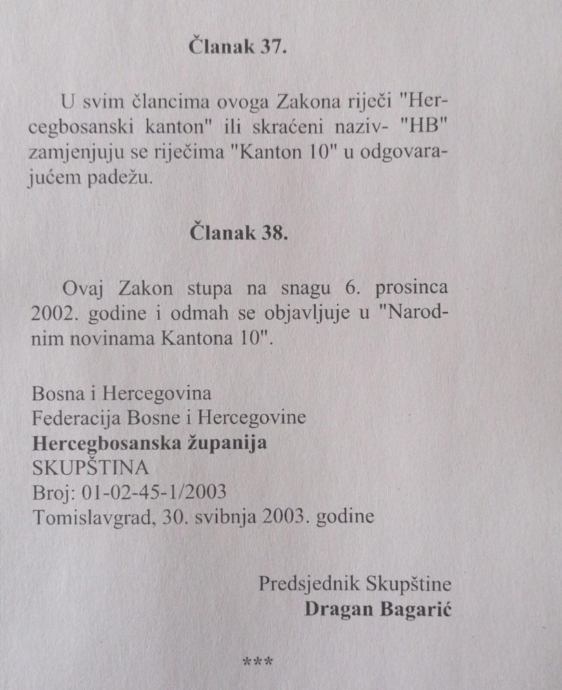 Zakon_o_izmjenama_zakona.jpg Zakon_o_izmjenama_zakona.jpg
